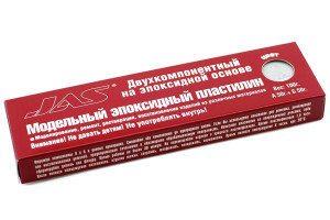 Эпоксидный пластилин, серый, 100 гр