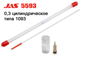 Набор JAS 5593 - 0,3 мм игла вп + сопло цилиндрическое для 1093