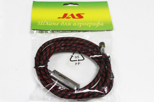 Шланг JAS 1421 G1/8" x G1/8", 1.8 м с фильтром