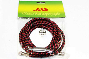 Шланг JAS 1422 G1/8" x G1/8", 3.0 м с фильтром