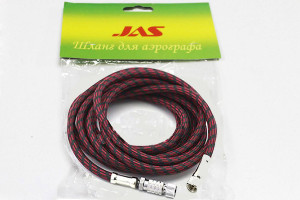 Шланг JAS 1423 G1/8" x G1/8", 1.8 м с быстроразъемной муфтой