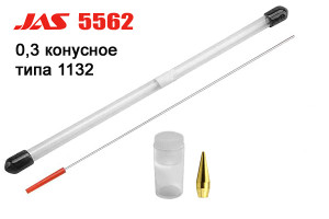 Набор JAS 5562 - 0,3 мм игла + сопло конусное для 1132