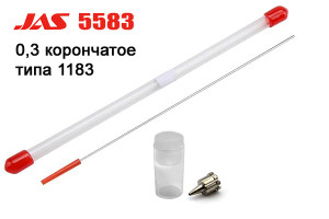 Набор JAS 5583 - 0,3 мм игла + сопло корончатое для 1183